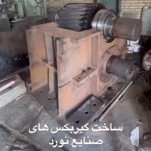 1715672805642.webp
