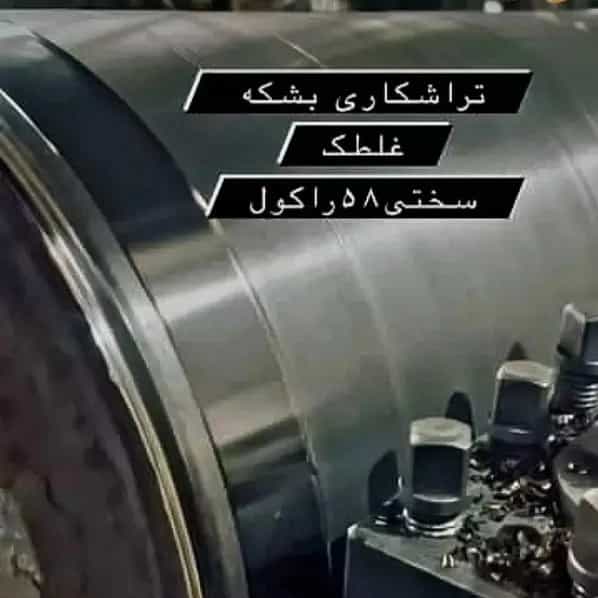 1709457285344.webp