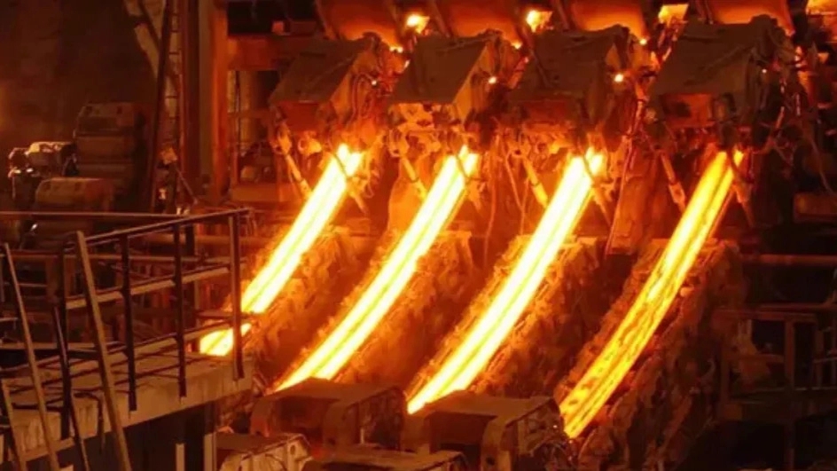 Continuous casting in Isfahan Continuous casting in Isfahan